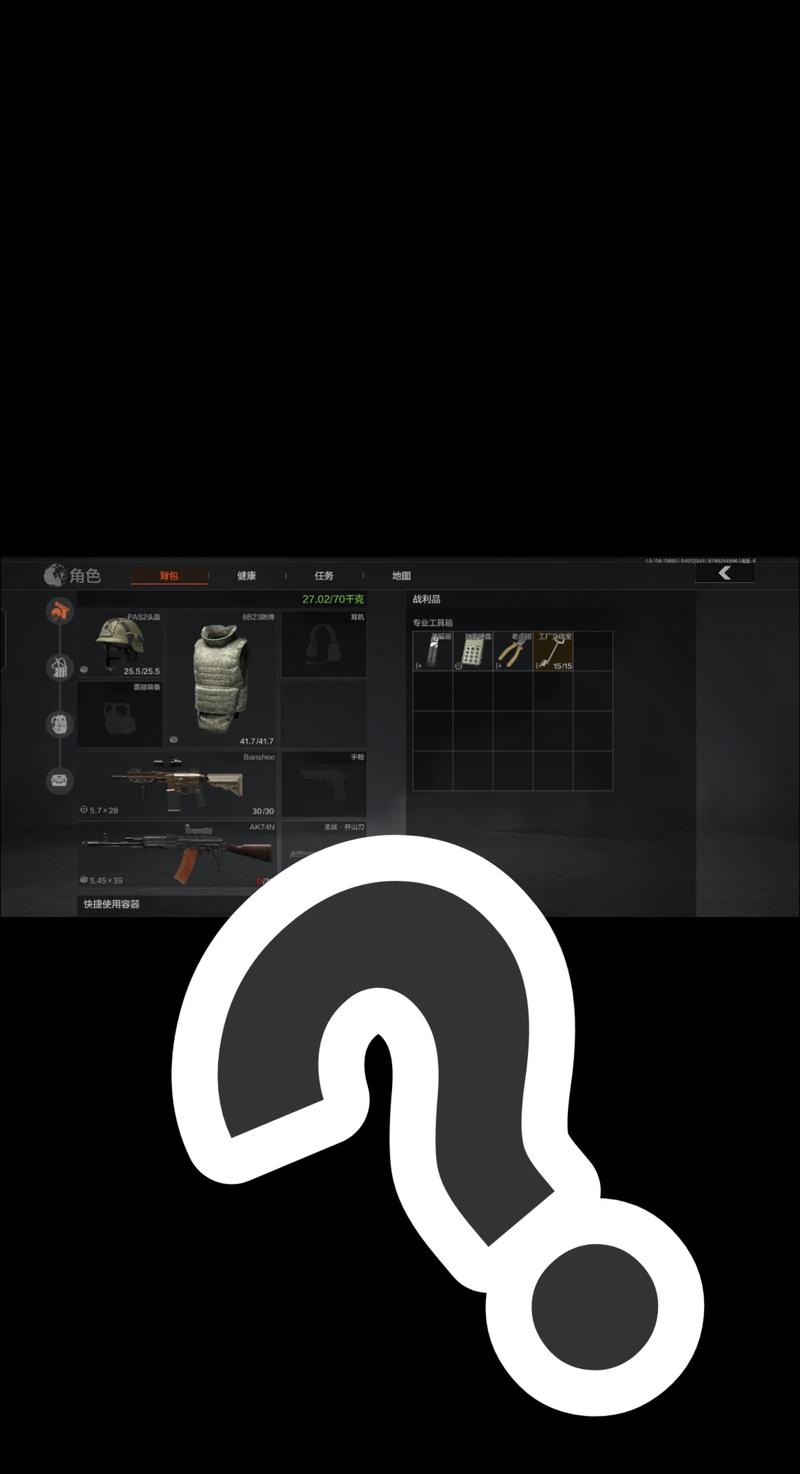 食草动物有哪些卖挂平台